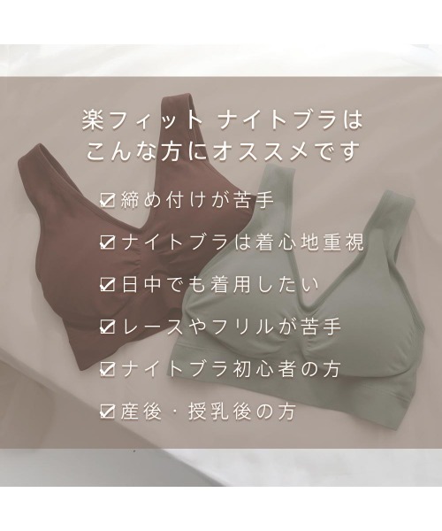 シンプル派に◎リピ買い続出！脇高でグイ寄せ、なのに苦しくない