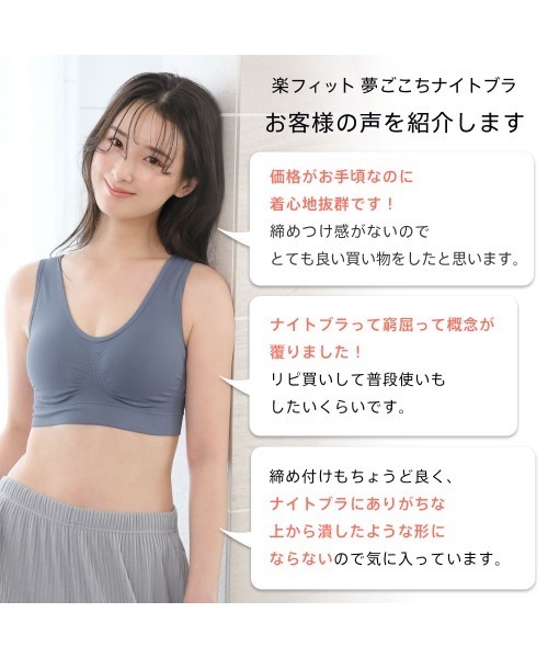 セール】【シンプル派に◎リピ買い続出！脇高でグイ寄せ、なのに