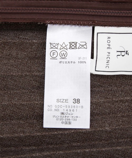 ROPE' PICNIC(ロペピクニック)の「エステルアコーディオンプリーツスカート(スカート・レディース・グレー/ブラウン系その他/ホワイト系その他3/イエロー系その他3・40/38)」の15枚目の写真