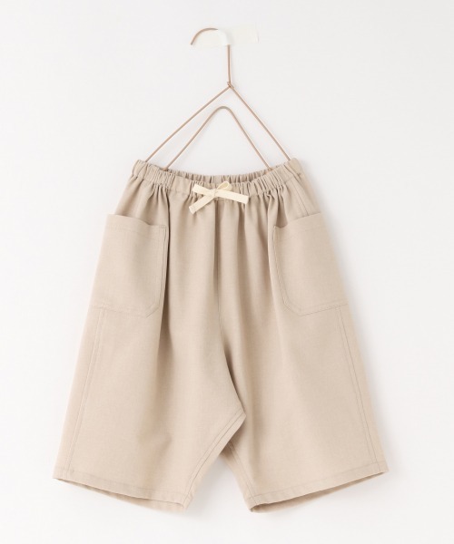 LOWRYS FARM(ローリーズファーム)の「吸水速乾バレルパンツ 877382(その他パンツ・キッズ・ブラック/ブルー/アイボリー・MEDIUM/LARGE/X-LARGE)」の2枚目の写真