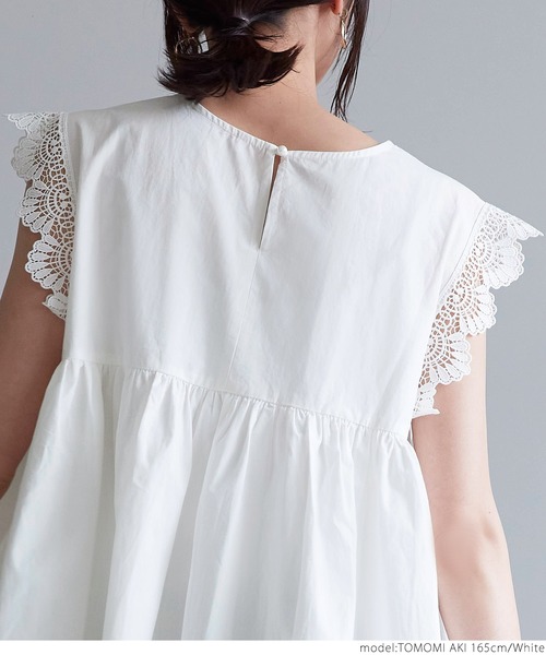 coca（coca）（コカ）の「袖レースギャザーブラウス（シャツ/ブラウス・レディース・ホワイト/チャコールグレー・ONE SIZE）」の7枚目の写真