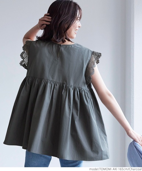 coca（coca）（コカ）の「袖レースギャザーブラウス（シャツ/ブラウス・レディース・ホワイト/チャコールグレー・ONE SIZE）」の11枚目の写真