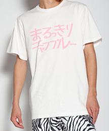 ALDIES（アールディーズ）の「Completely T / コンプレテリーT（Tシャツ/カットソー）」