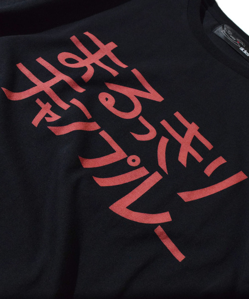 ALDIES（アールディーズ）の「Completely T / コンプレテリーT（Tシャツ/カットソー・メンズ・ホワイト/ブラック/パープル/イエロー・SMALL/MEDIUM/LARGE/X-LARGE）」の6枚目の写真