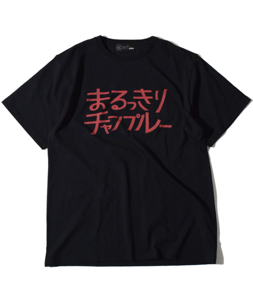 ALDIES（アールディーズ）の「Completely T / コンプレテリーT（Tシャツ/カットソー・メンズ・ホワイト/ブラック/パープル/イエロー・SMALL/MEDIUM/LARGE/X-LARGE）」の10枚目の写真