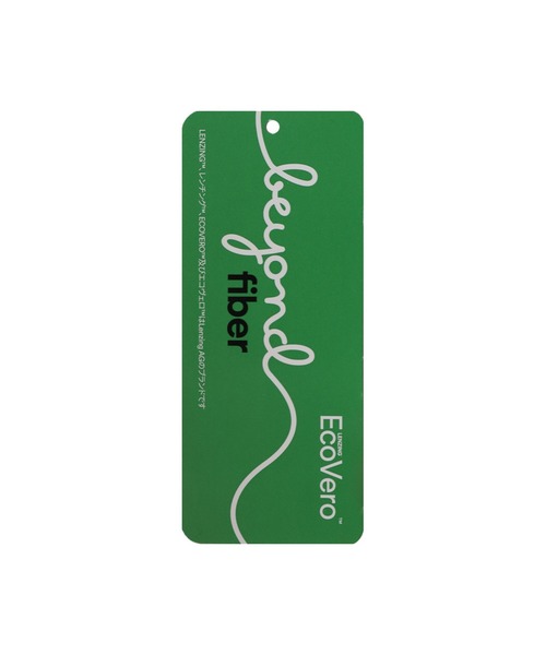 INED(イネド)の「Vネックカーディガン(カーディガン/ボレロ・レディース・イエロー/ブラウン/ブラック/グレー・9号)」の16枚目の写真