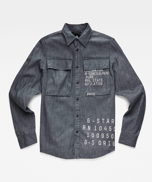 G-STAR（ジースター）の「NAVY SEAL REGULAR SHIRT ARTWORK/デニムシャツ（シャツ/ブラウス・メンズ・ブルー系その他・SMALL/X-LARGE/X-SMALL/MEDIUM/LARGE）」の5枚目の写真