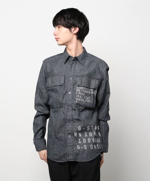 G-STAR（ジースター）の「NAVY SEAL REGULAR SHIRT ARTWORK/デニムシャツ（シャツ/ブラウス・メンズ・ブルー系その他・SMALL/X-LARGE/X-SMALL/MEDIUM/LARGE）」の7枚目の写真