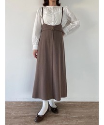 あなたに贈りたいスカート