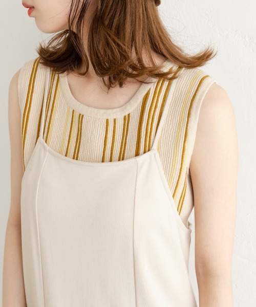 Kastane（カスタネ）の「マルチストライプニットタンク（タンク