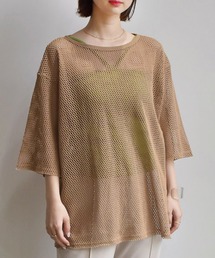 カットオフメッシュPO