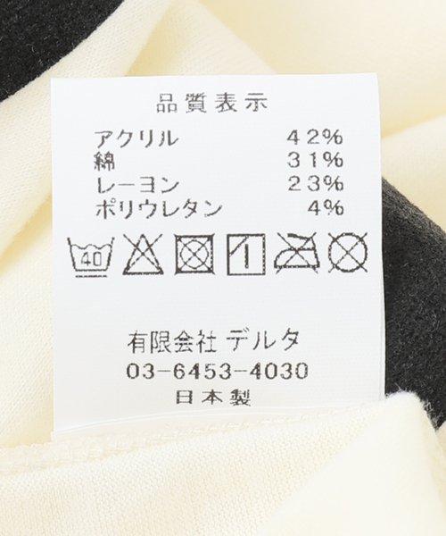 SALVAGE PUBLIC Kolepa(サルベージパブリックコレパ)の「【SALVAGE PUBLIC KOLEPA】 モックネック L/S Tシャツ(Tシャツ/カットソー・メンズ・ブラック/ホワイト系その他・MEDIUM/LARGE)」の15枚目の写真