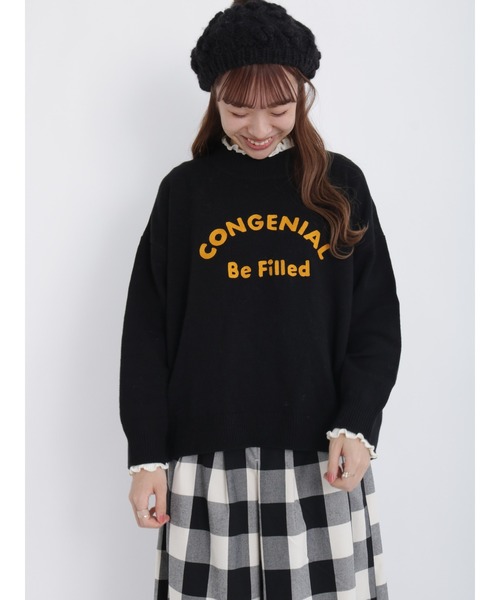 Samansa Mos2(サマンサ モスモス)の「チェーン刺繍ロゴニット(ニット/セーター・レディース・マスタード/キナリ/レッド/グリーン/ダークブラウン/ブラック・フリ-)」の2枚目の写真