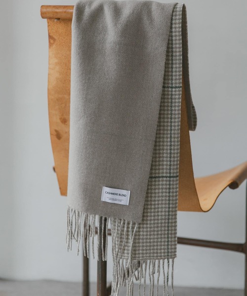 URBAN RESEARCH DOORS（アーバンリサーチドアーズ）の「カシミヤブレンド ダブルフェイスマフラー（マフラー・メンズ・ブラウン系その他/ブラック系その他/ベージュ系その他/ブルー系その他・-）」の4枚目の写真