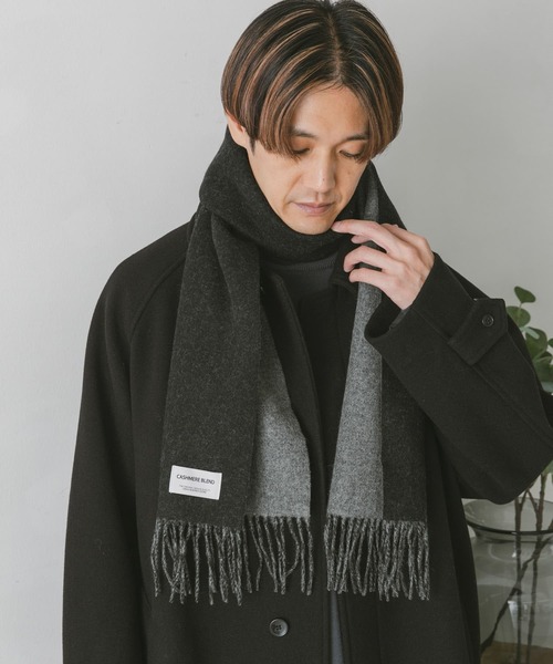 URBAN RESEARCH DOORS（アーバンリサーチドアーズ）の「カシミヤブレンド ダブルフェイスマフラー（マフラー・メンズ・ブラウン系その他/ブラック系その他/ベージュ系その他/ブルー系その他・-）」の12枚目の写真