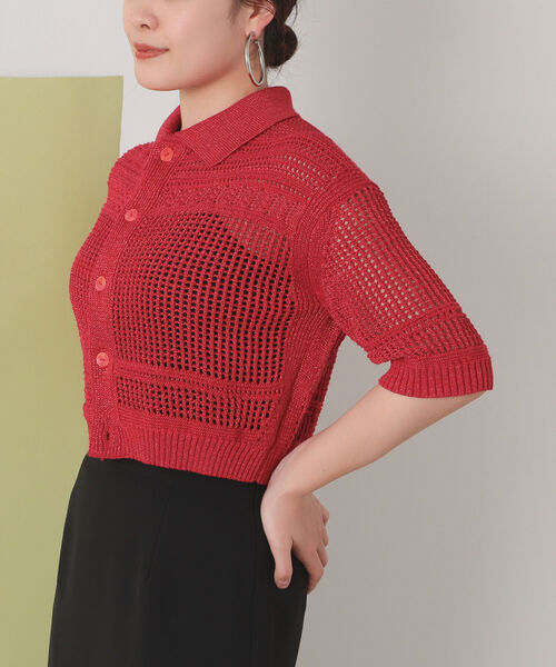 Ray BEAMS（レイビームス）の「BOUSSOLE × Ray BEAMS / 別注 グリッター ミックス カーディガン（ニット/セーター・レディース・カーキ/レッド/グリーン・ONE SIZE）」の12枚目の写真