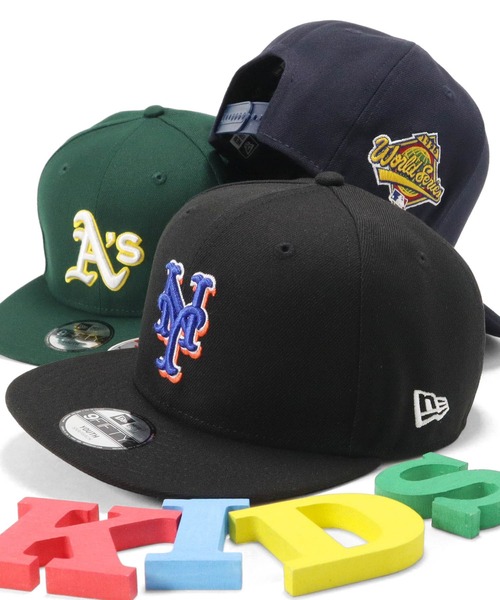 NEW ERA(ニューエラ)の「ニューエラ キッズ キャップ MLB(キャップ・キッズ・ブラック/ブルー/グリーン/ネイビー・52-56cm)」の2枚目の写真
