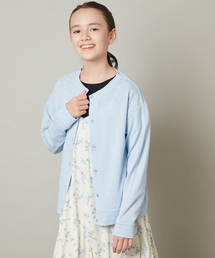 [100-130]【UVケア】ボーダージャガードカーディガン