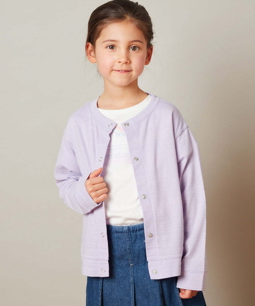 a.v.v（アーヴェヴェ）の「[100-130]【UVケア】ボーダージャガードカーディガン（カーディガン/ボレロ・キッズ・ライトパープル/ライトブルー/ホワイト・100/120/130/110）」の17枚目の写真
