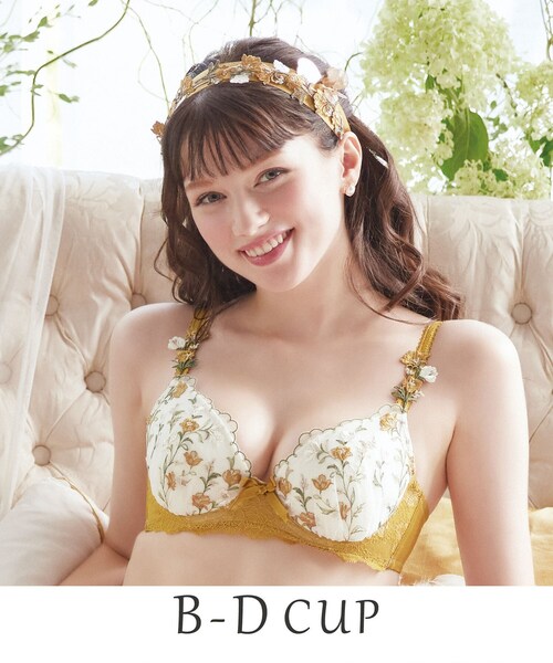 Risa Magli（リサマリ）の「◆リュカ ブラジャー（ブラジャー・レディース・マスタード/ネイビー/ピンク・B65/D70/C65/C70/B75/D65/D75/C75/B70）」の3枚目の写真