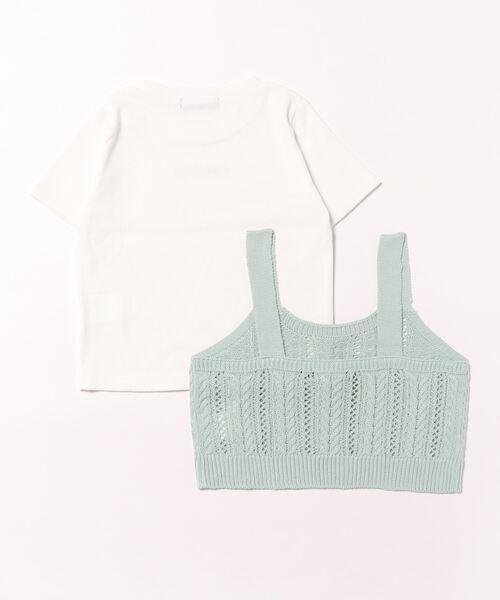 LOVETOXIC(ラブトキシック)の「ニットビスチェインナーSET(ベスト・キッズ・ブラック/ラベンダー/エメラルド・L/M/S/SS)」の14枚目の写真