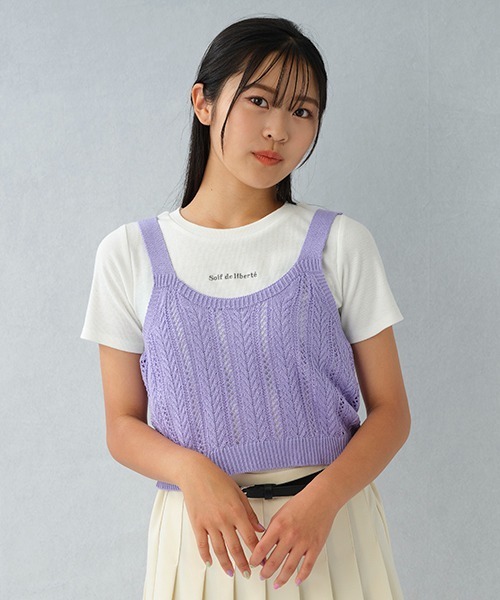LOVETOXIC(ラブトキシック)の「ニットビスチェインナーSET(ベスト・キッズ・ブラック/ラベンダー/エメラルド・L/M/S/SS)」の1枚目の写真