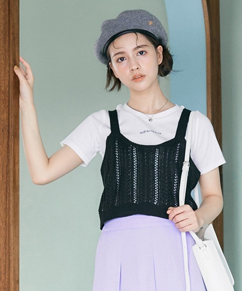 LOVETOXIC(ラブトキシック)の「ニットビスチェインナーSET(ベスト・キッズ・ブラック/ラベンダー/エメラルド・L/M/S/SS)」の2枚目の写真