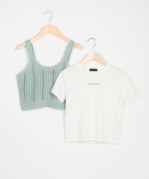 LOVETOXIC(ラブトキシック)の「ニットビスチェインナーSET(ベスト・キッズ・ブラック/ラベンダー/エメラルド・L/M/S/SS)」の5枚目の写真