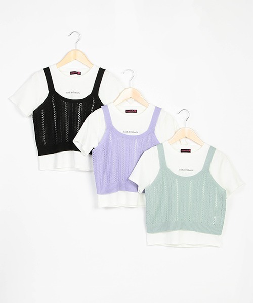 LOVETOXIC(ラブトキシック)の「ニットビスチェインナーSET(ベスト・キッズ・ブラック/ラベンダー/エメラルド・L/M/S/SS)」の12枚目の写真