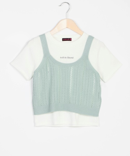 LOVETOXIC(ラブトキシック)の「ニットビスチェインナーSET(ベスト・キッズ・ブラック/ラベンダー/エメラルド・L/M/S/SS)」の22枚目の写真