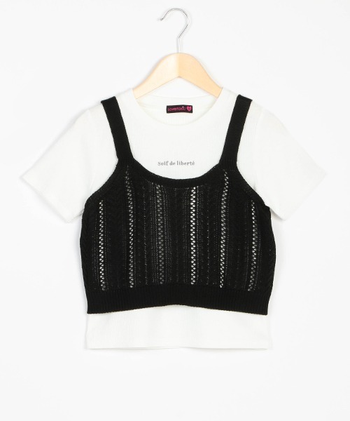 LOVETOXIC(ラブトキシック)の「ニットビスチェインナーSET(ベスト・キッズ・ブラック/ラベンダー/エメラルド・L/M/S/SS)」の20枚目の写真