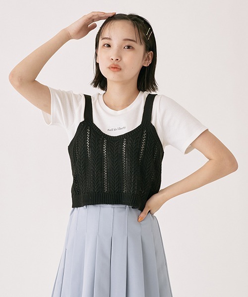 LOVETOXIC(ラブトキシック)の「ニットビスチェインナーSET(ベスト・キッズ・ブラック/ラベンダー/エメラルド・L/M/S/SS)」の17枚目の写真