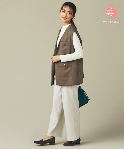 GLOBAL WORK（グローバルワーク）の「ウツクシルエットワイド
