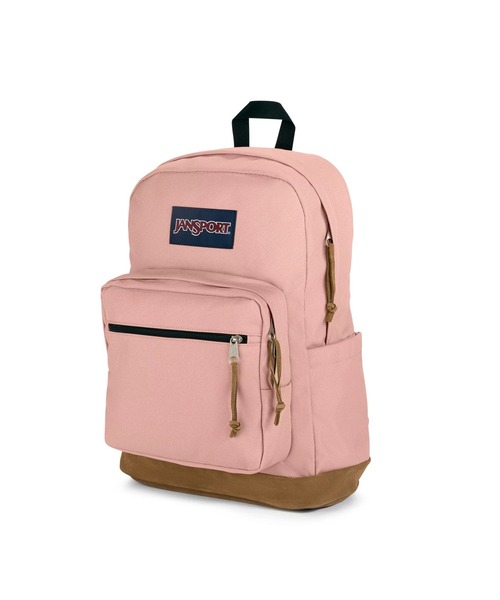 JANSPORT（ジャンスポーツ）の「JanSport RIGHT PACK（ジャンスポーツ ライト パック）（バックパック/リュック・メンズ・ブラック/ホワイト系/レッド系/ベージュ系/オレンジ系/ピンク系/グリーン系/ダークグリーン/ネイビー・FREE）」の2枚目の写真