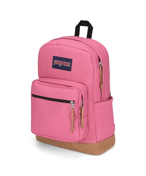 JANSPORT（ジャンスポーツ）の「JanSport RIGHT PACK（ジャンスポーツ ライト パック）（バックパック/リュック・メンズ・ブラック/ホワイト系/レッド系/ベージュ系/オレンジ系/ピンク系/グリーン系/ダークグリーン/ネイビー・FREE）」の7枚目の写真