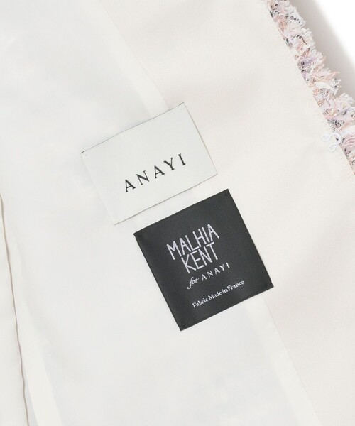 ANAYI（アナイ）の「【セットアップ対応商品】ペールピンクツイード4ポケットジャケット（ノーカラージャケット・レディース・ピンク・38/36/34）」の8枚目の写真