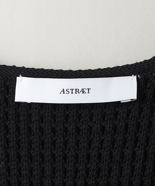 ASTRAET ワッフルニットジレ ASTRAET（アストラット）の「＜ASTRAET＞ワッフル ニットジレ（ニット