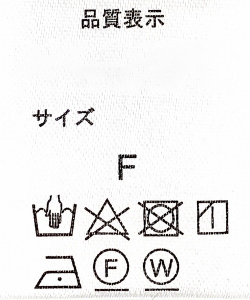 tiptop(ティップトップ)の「マルチway襟付きボリューム袖ブラウス(シャツ/ブラウス・レディース・オフホワイト/ブラック/ブルー系その他・FREE)」の4枚目の写真