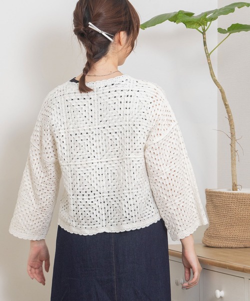 POU DOU DOU（プードゥドゥ）の「かぎ針編み風カーディガン（カーディガン/ボレロ・レディース・オフホワイト/ブルー/キナリ・3）」の15枚目の写真