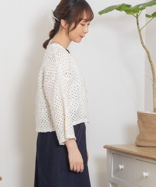 POU DOU DOU（プードゥドゥ）の「かぎ針編み風カーディガン（カーディガン/ボレロ・レディース・オフホワイト/ブルー/キナリ・3）」の8枚目の写真