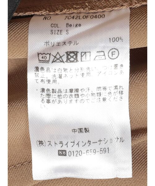 YECCA VECCA（イェッカヴェッカ）の「裾ピンタックジョガーパンツ（その他パンツ・レディース・ブラック/ベージュ/グレイッシュベージュ・S/M）」の5枚目の写真