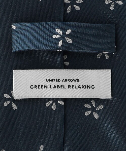 green label relaxing（グリーンレーベルリラクシング）の「GLR シルク③ 8.0cm コモン1 ネクタイ（ネクタイ・メンズ・ネイビー/ダークグレー・FREE）」の7枚目の写真
