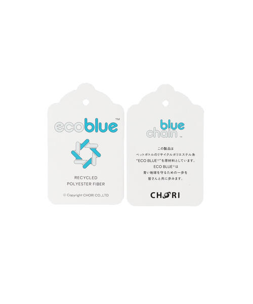 【セール】【PING APPAREL】ストレッチカノコ半袖ポロシャツ ＜EARLY AUTUMN＞ (MENS)（ポロシャツ）｜PING（ピン）