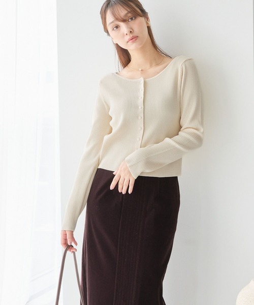 Andemiu（アンデミュウ）の「リブボートネックカーディガン159348