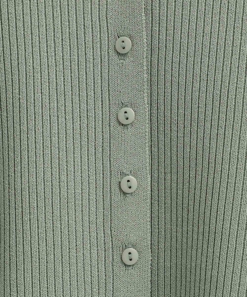 Andemiu（アンデミュウ）の「リブボートネックカーディガン159348