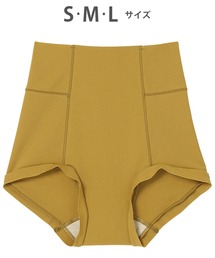 ショーツ マスタード」に該当するレディースのアンダーウェア