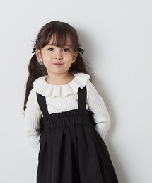 フリルカラーニットプルオーバー