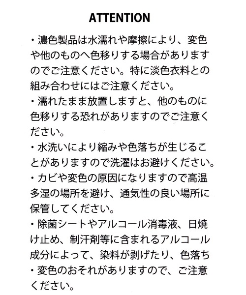 LAKOLE（ラコレ）の「ネオプレーンフロントポケットトートバッグ3 / 253209（トートバッグ・レディース・ブラック/オフホワイト/カーキ・FREE）」の18枚目の写真