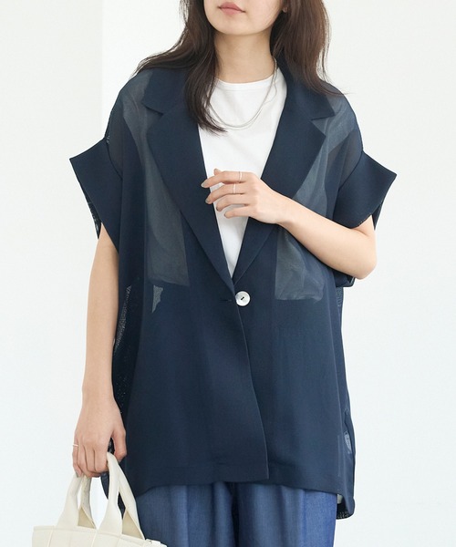 セール】【洗える】メッシュハーフスリーブジャケット