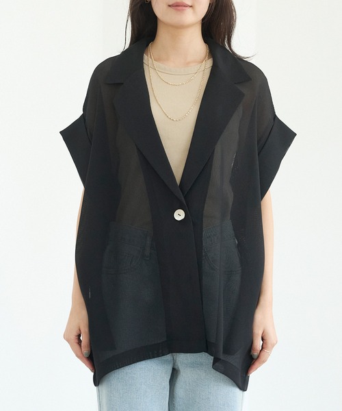 セール】【洗える】メッシュハーフスリーブジャケット